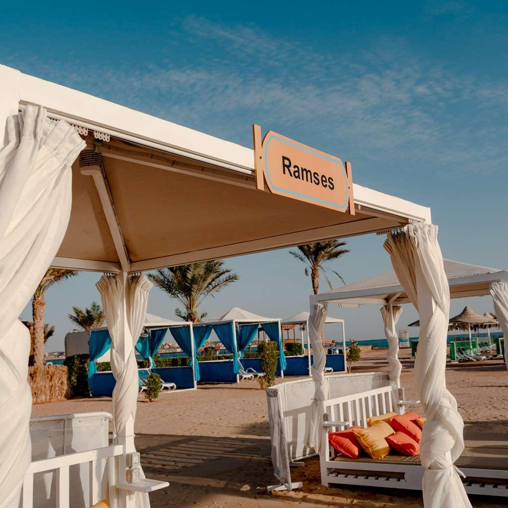 Отель Lemon & Soul Makadi Garden (Adults Only) Хургада Природа фото